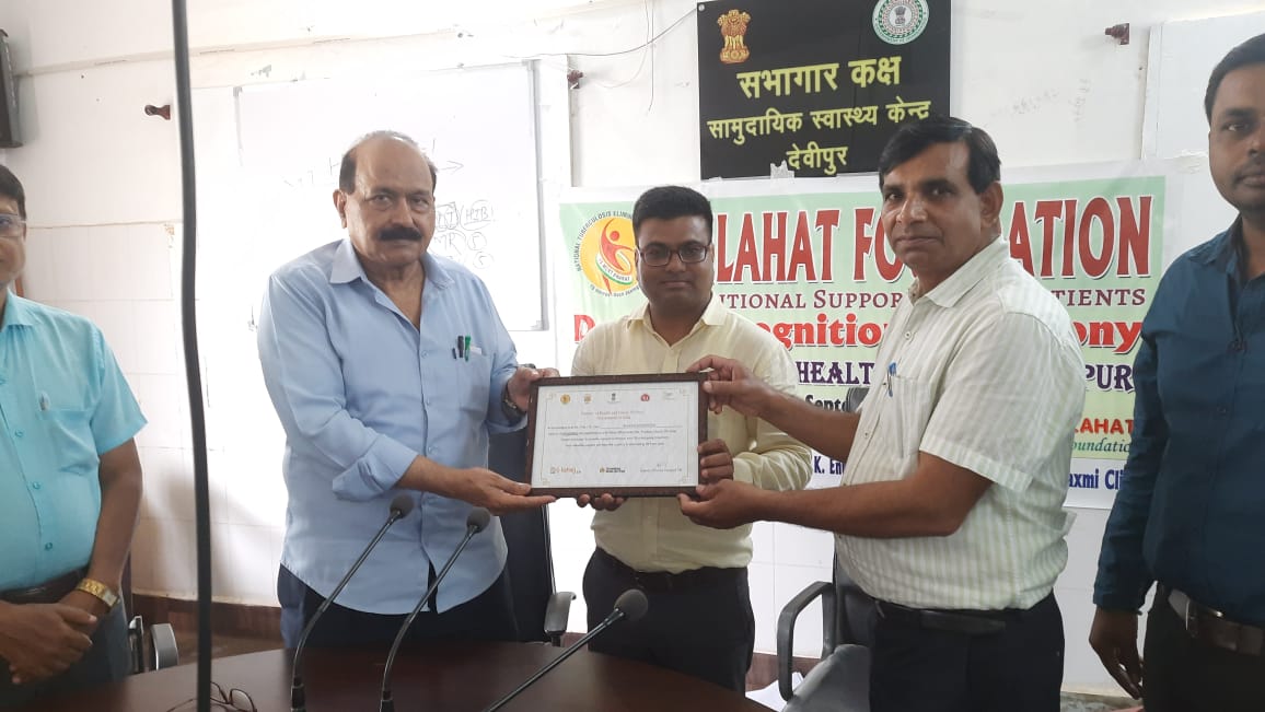 Commendable work in T.B eradication campaign by Bulahat Foundation: DTO Deoghar